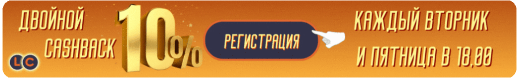 Лото Клуб Loto Club LotoClub Лото Клуб онлайн Loto Club скачать Лото Клуб скачать Loto Club kz cкачать Лото Клуб КЗ Loto Club KZ