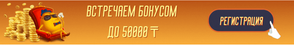 Лото Клуб Loto Club LotoClub Лото Клуб онлайн Loto Club скачать Лото Клуб скачать Loto Club kz cкачать Лото Клуб КЗ Loto Club KZ